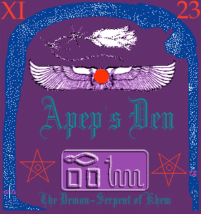 Apep's Seal : Nuit arched over Hadit : the A.`. A.`. flower